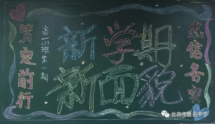 12 高一1班.webp.jpg
