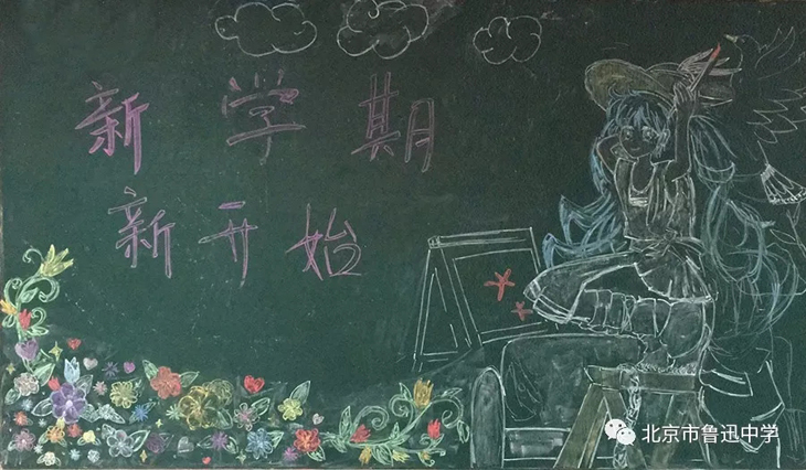 13 高一2班.webp.jpg