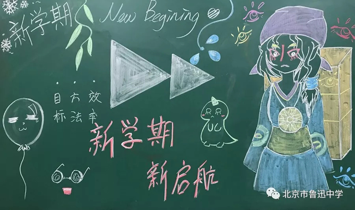 15 高二1班.webp.jpg