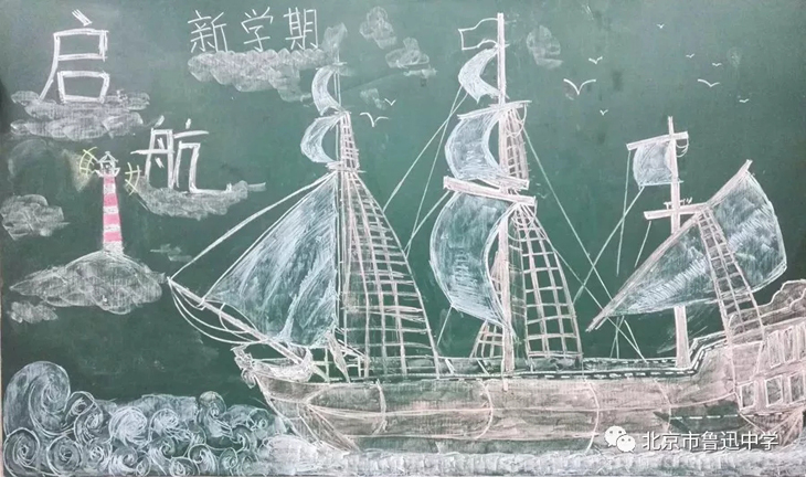 16 高二2班.webp.jpg