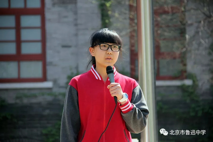 06荣誉升旗手：马文馨同学（高一3班）.webp.jpg