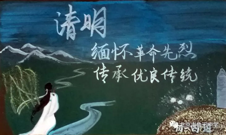 04初一4班.webp.jpg