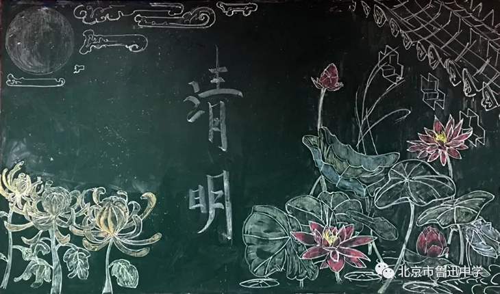 14高一2班.webp.jpg