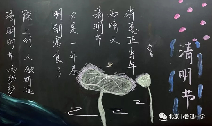 16高二1班.webp.jpg