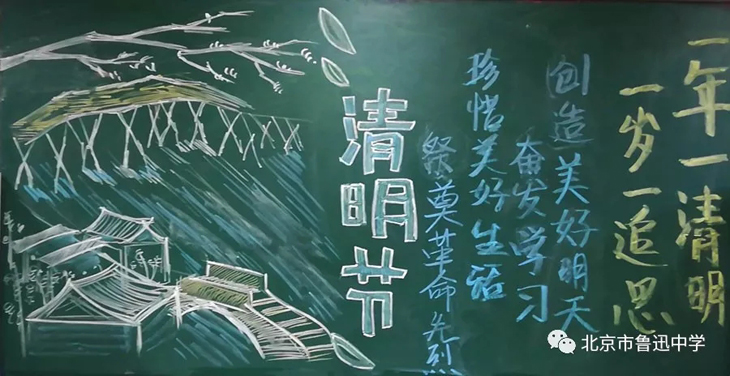 19高二4班.webp.jpg