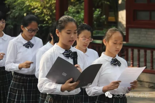 04刘和珍，杨德群是在“三一.webp.jpg