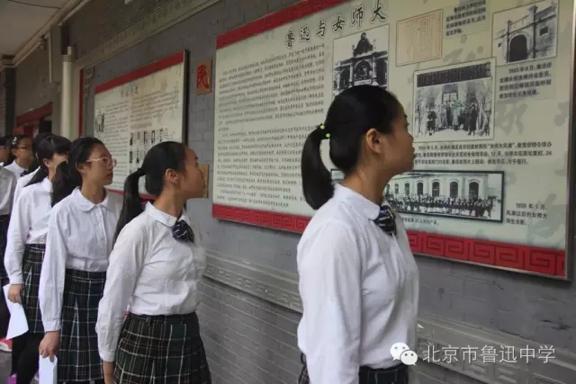 06随后同学们再次观看了.webp.jpg