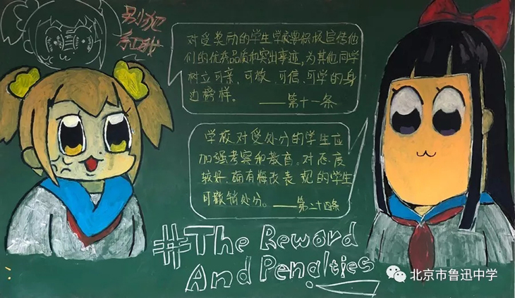 15高一3班.webp.jpg