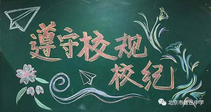 19高二4班.webp.jpg