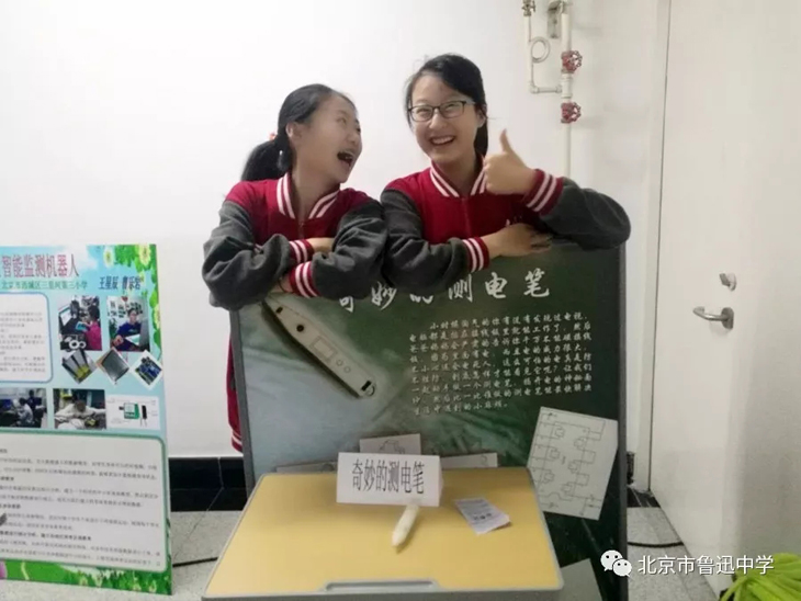 06这次竞赛的类型我是第一次.webp.jpg