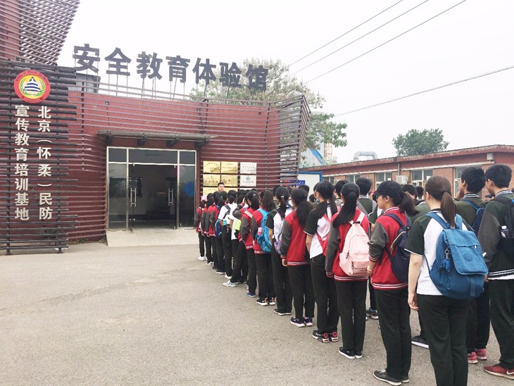 01首先，同学们在一个小小.jpg