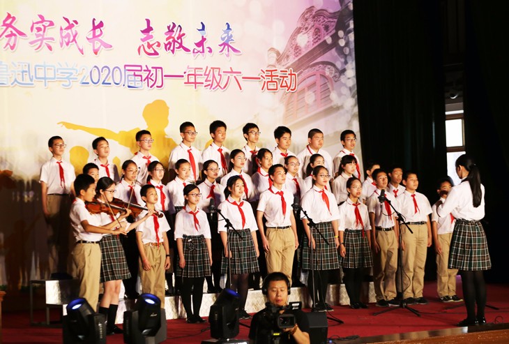 07 IMG_0401 《少年先锋队队歌》、《童年》.jpg