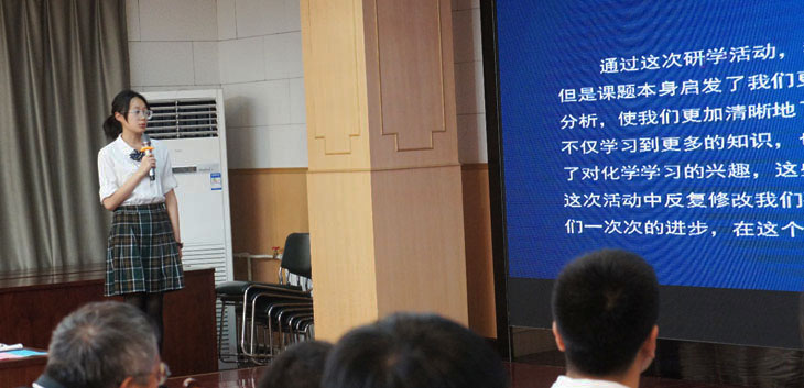 18纪培桢组长代表全组进行总结和致谢.jpg