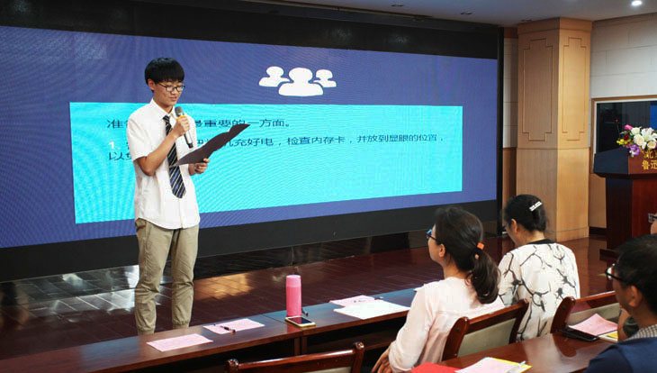 21芦润泽同学分享了摄影工作中的问题和办法.jpg