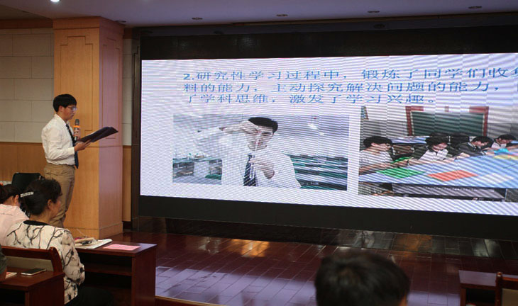 22林泽熙同学对本次活动进行整体总结.jpg