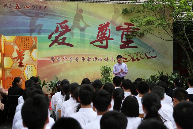07【行走在】段振安老师的演讲.jpg
