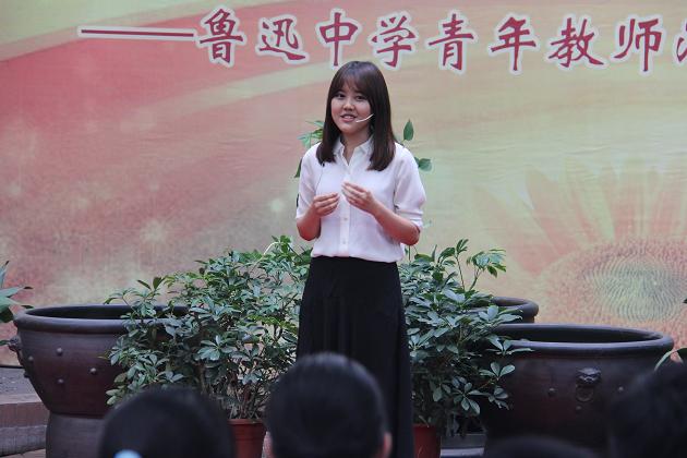 08【筑梦青春，在爱与尊重的路上前行】李多娇老师的演讲.jpg