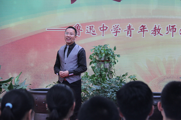 10【青春梦】陈越老师的演讲.jpg