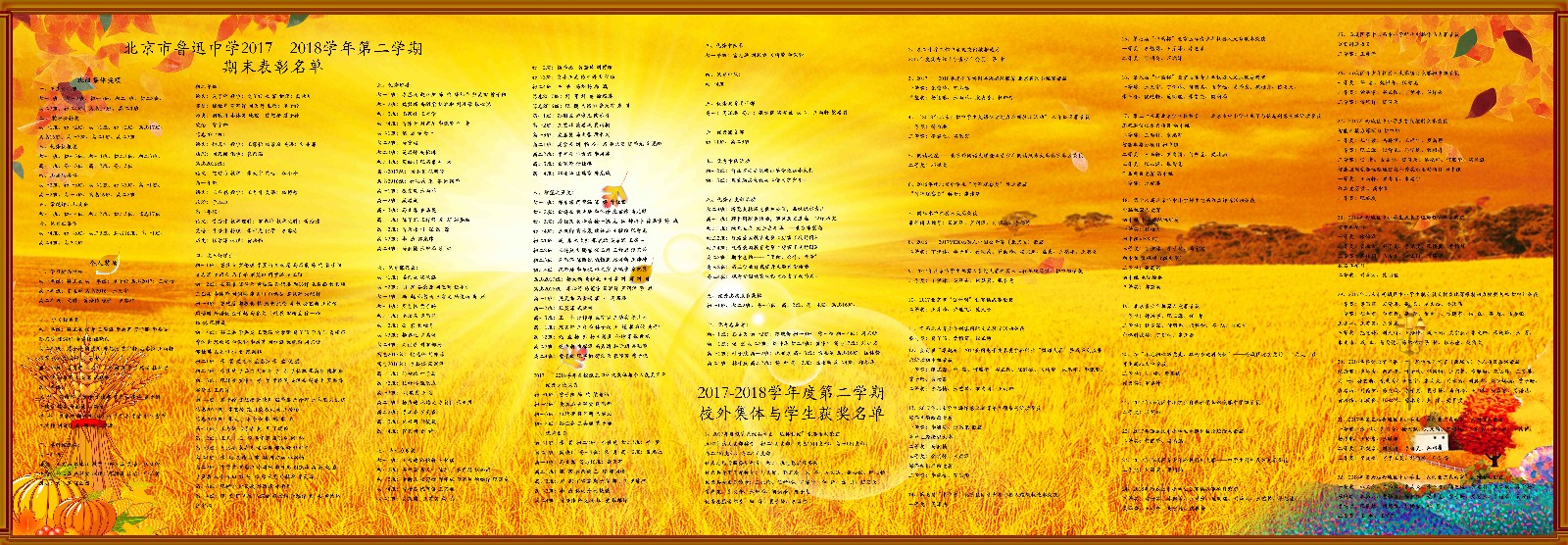 1536710953786034415.jpg