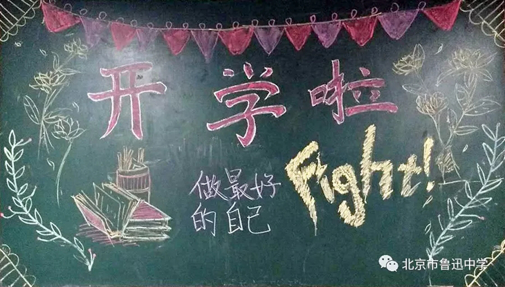 11高一1班.webp.jpg
