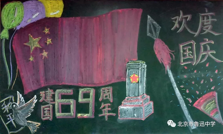 02初一2班.webp.jpg