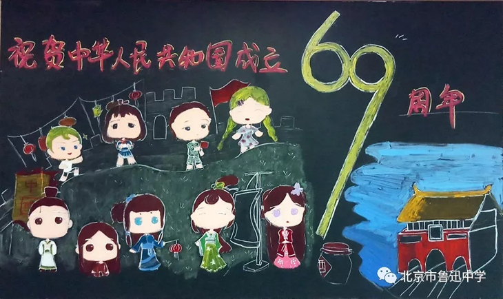 06初二2班.webp.jpg