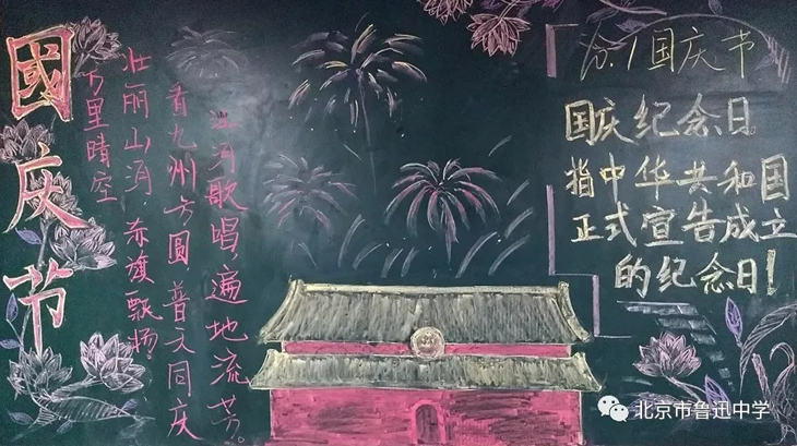 14高一1班.webp.jpg