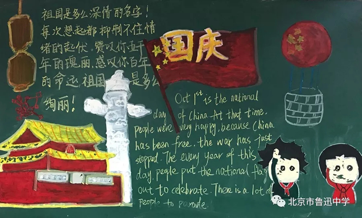 15高一2班.webp.jpg