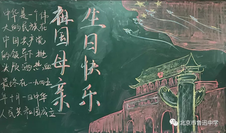17高二2班.webp.jpg