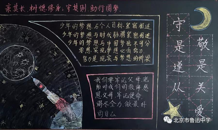 01初一1班.jpg