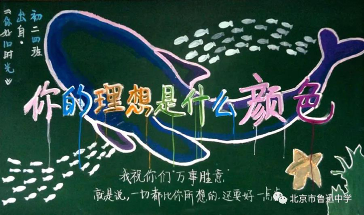 06初二4班.jpg