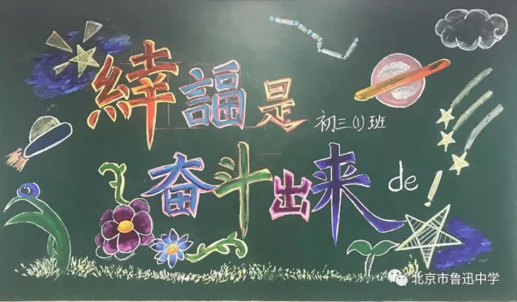 07初三1班.jpg