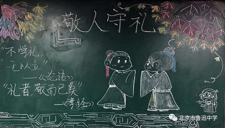 12高一1班.jpg
