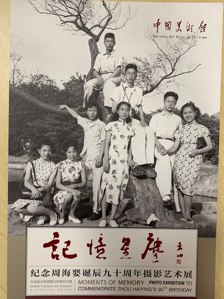 01 微信图片_20190404145022.jpg