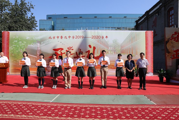 17 微信图片_20190903085325.jpg