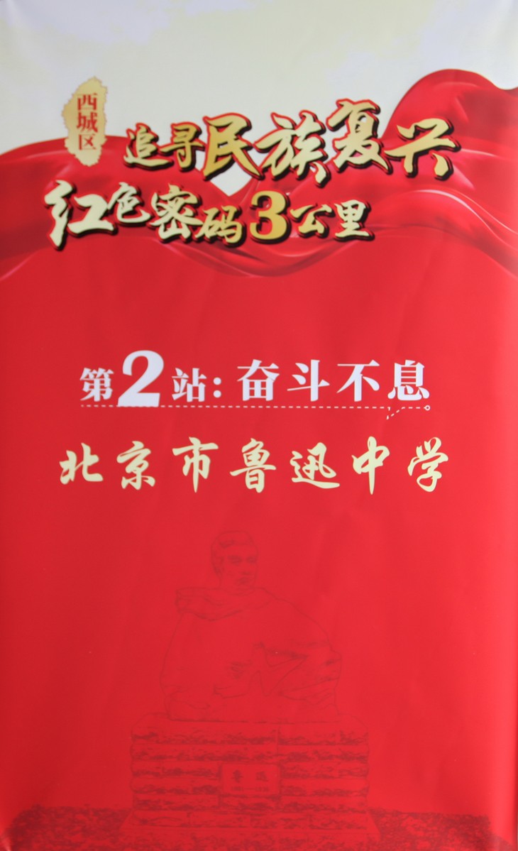 05 wIMG_0236.jpg