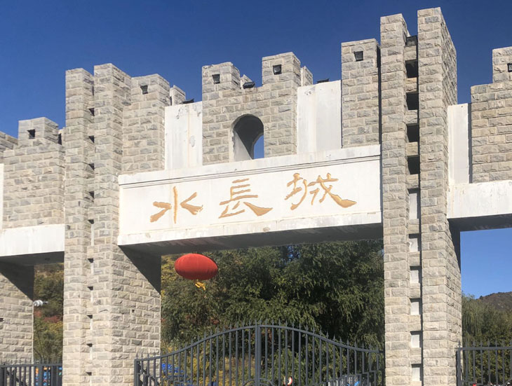 01 微信图片_20191027221702.jpg