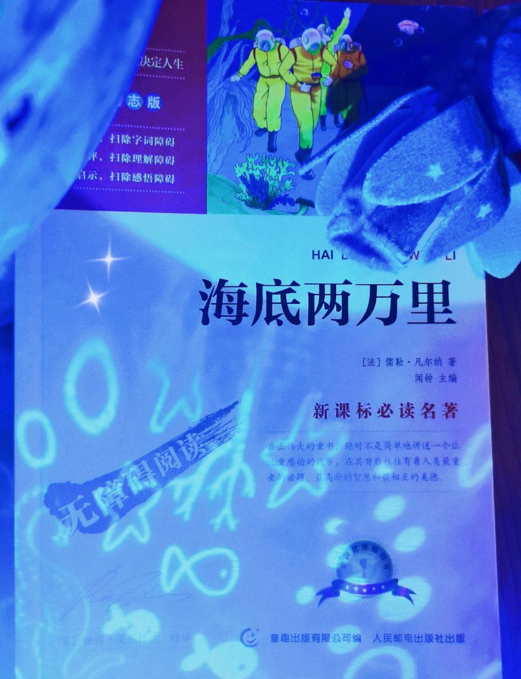 图7.jpg
