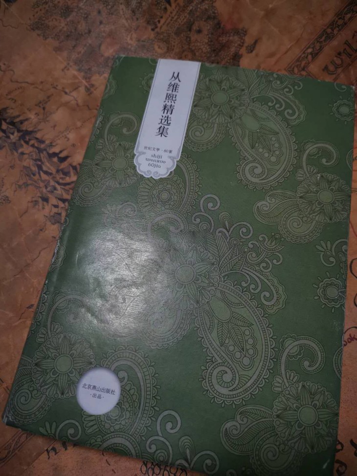图14.jpg