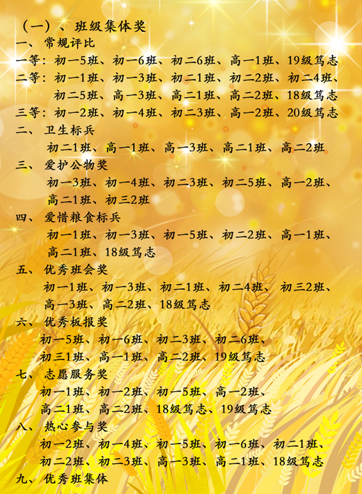 01.png
