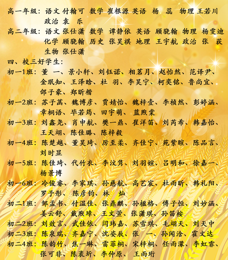 03.png