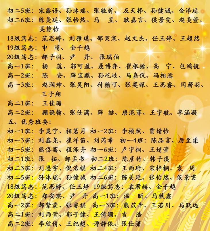 04.png
