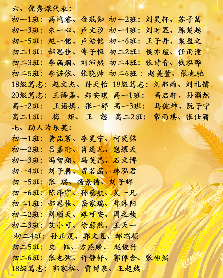 05.png