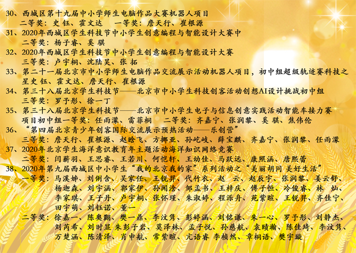 10.png