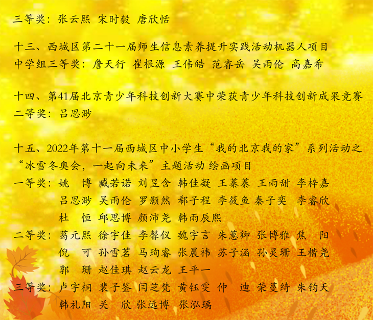 12.png