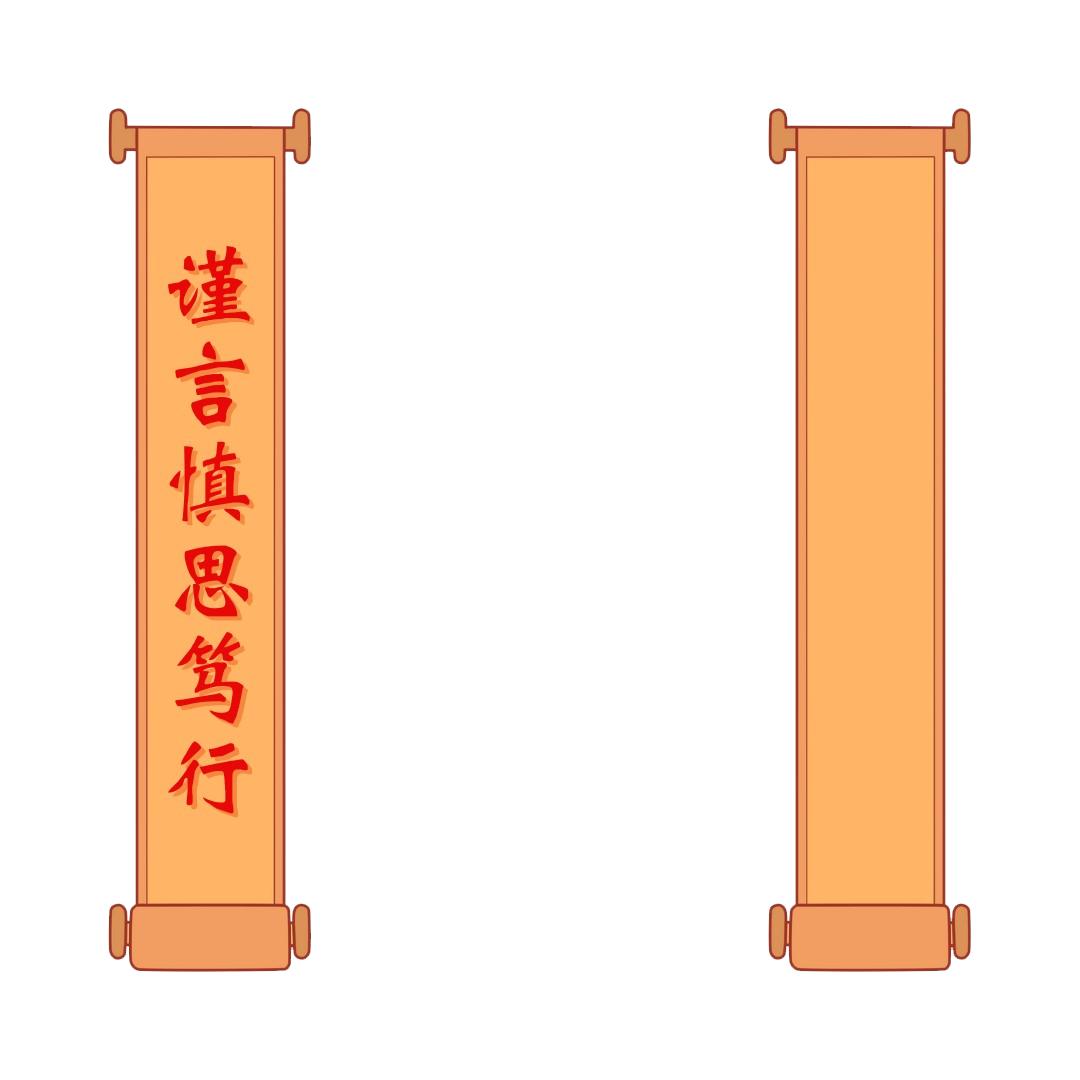 1694420228609053719.png