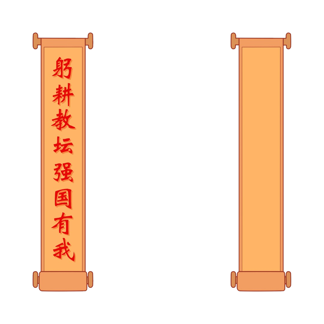 1694420258882084883.png