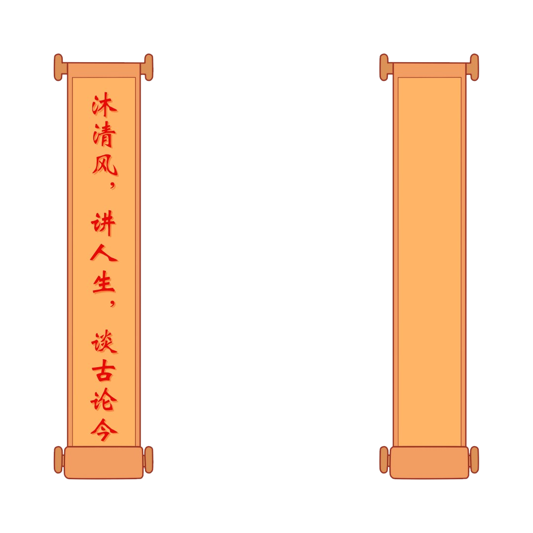 1694420307711058973.png