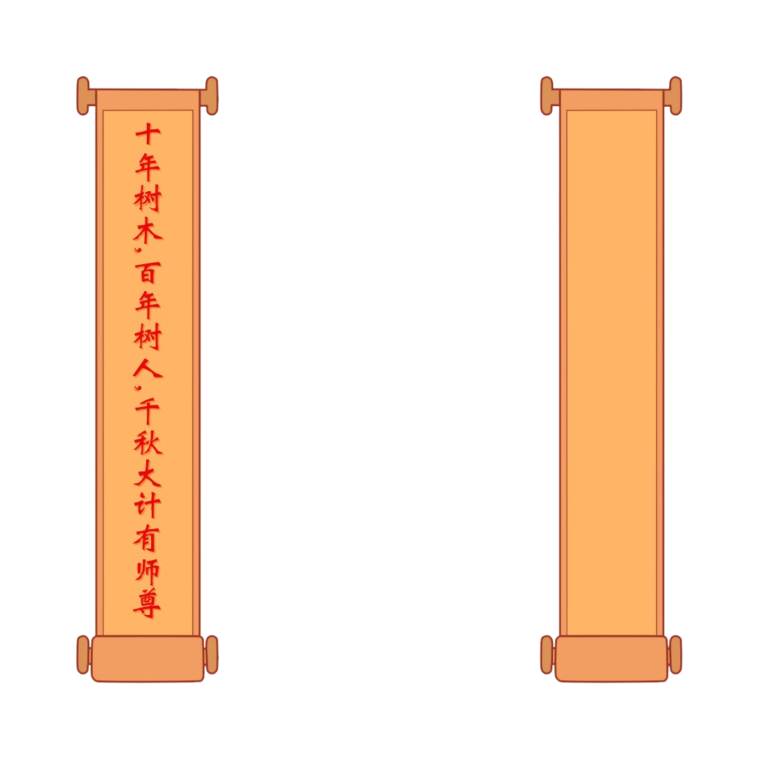 1694420336424067578.png