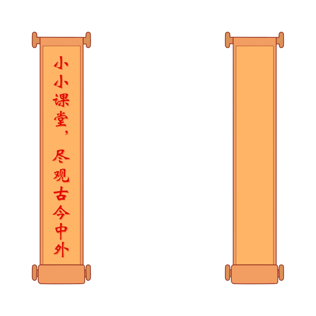 1694420357110025041.png
